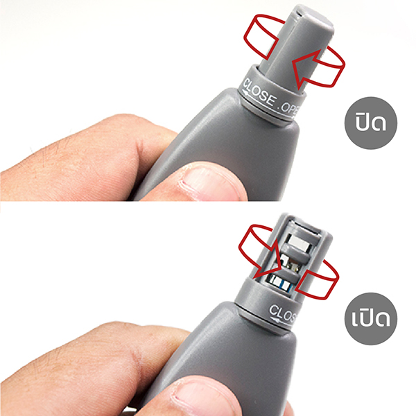 PC-5110 ฝาหมุนปิด-เปิดที่ส่วนหัวเซนเซอร์ PC-5110 ฝาหมุนปิด-เปิดที่ส่วนหัวเซนเซอร์