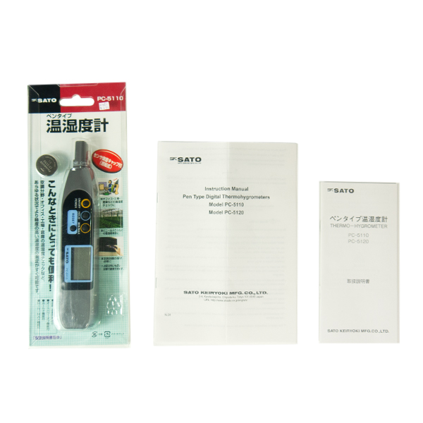 PC-5110 สินค้าพร้อมคู่มือการใช้งาน PC-5110 สินค้าพร้อมคู่มือการใช้งาน