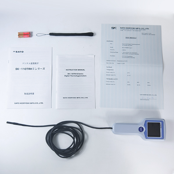 SK-110TRHII-4 สินค้าพร้อมอุปกรณ์และคู่มือการใช้งาน SK-110TRHII-4 สินค้าพร้อมอุปกรณ์และคู่มือการใช้งาน