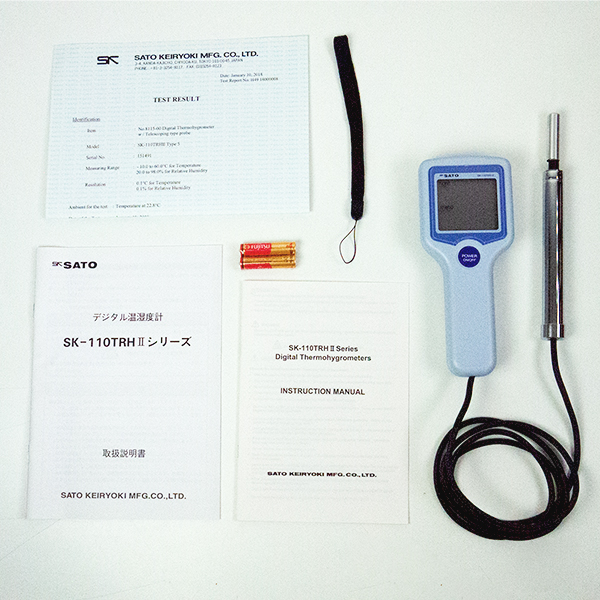 SK-110TRHII-5 สินค้าพร้อมอุปกรณ์และคู่มือการใช้งาน SK-110TRHII-5 สินค้าพร้อมอุปกรณ์และคู่มือการใช้งาน