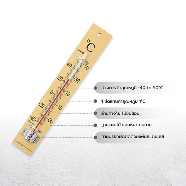 SK Sato SK-1510-Series คุณลักษณะเฉพาะปรอท SK Sato SK-1510-Series คุณลักษณะเฉพาะปรอท
