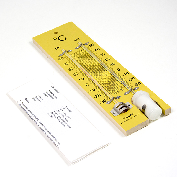 SK-1518-00 สินค้าพร้อมคู่มือการใช้งาน SK-1518-00 สินค้าพร้อมคู่มือการใช้งาน