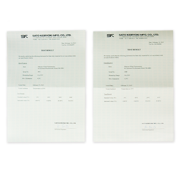 SK-RHG เอกสารรับรองการทดสอบ (TEST RESULT) SK-RHG เอกสารรับรองการทดสอบ (TEST RESULT)