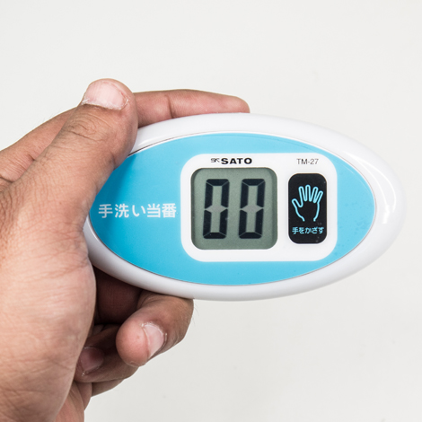 TM-27 ขนาดเครื่องกะทัดรัด