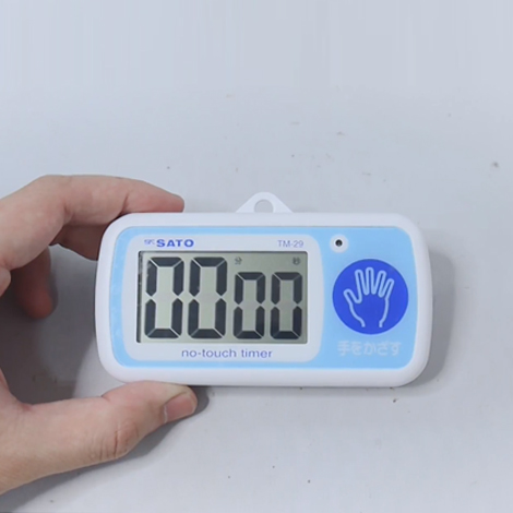 TM-29 เครื่องนับเวลาถอยหลัง TM-29 เครื่องนับเวลาถอยหลัง