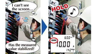 Built-in AUTO HOLD function